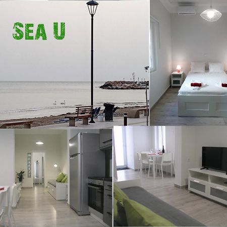하니아 Sea U 아파트 외부 사진
