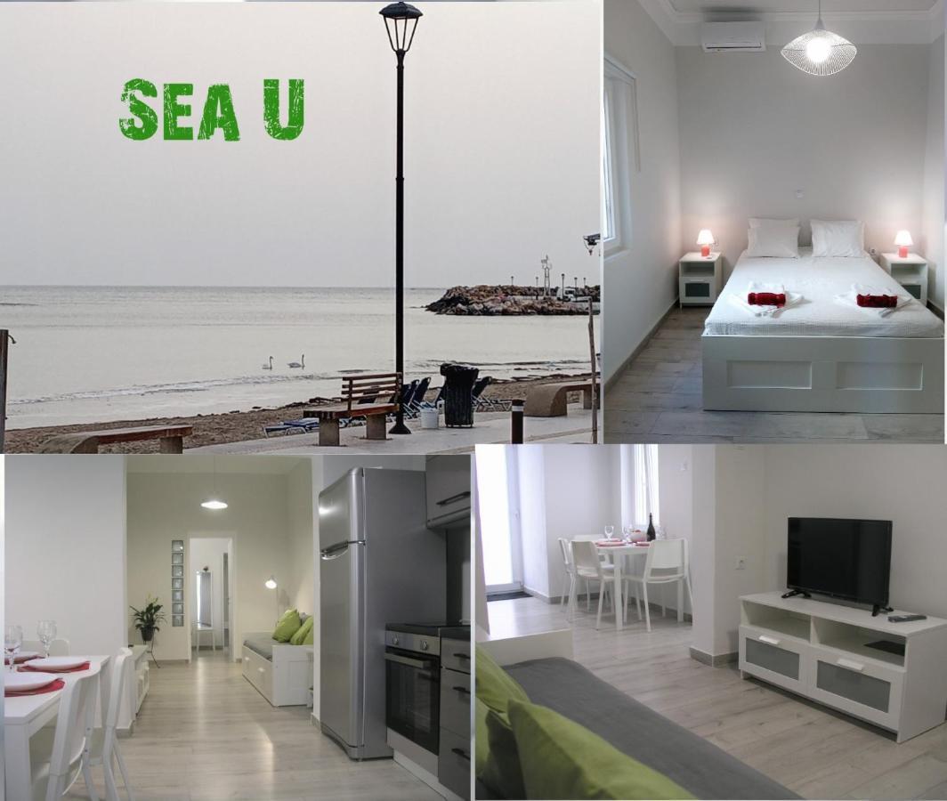 하니아 Sea U 아파트 외부 사진